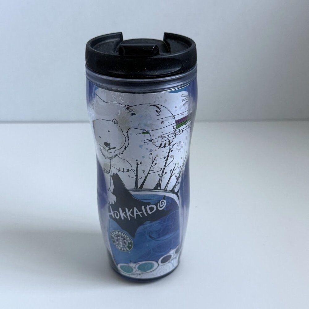 NEW Vintage Starbucks Tumbler Hokkaido Japan Rural Limited Polar Bear